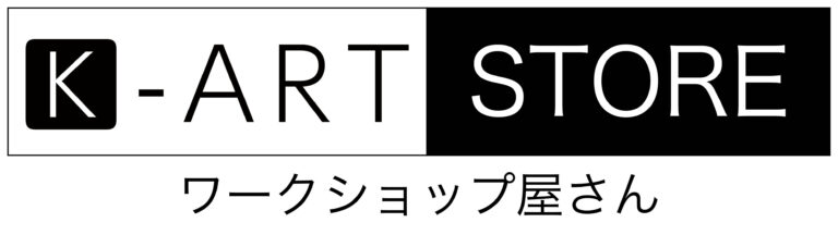 K-ART STOREワークショップ屋さんロゴ